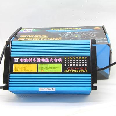 China 48V50AH-200AH selling 72 volt fast electric charger for electric scooter for sale