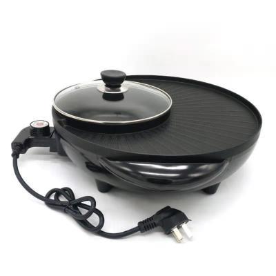 China 1700W Not Easily Cleaned 2 In 1 Electric Hot Pot Grill Multifunctional Indoor BBQ Grill Smokeless Stick Coating 6 Temp Settings for sale