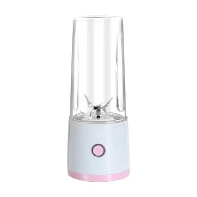 China Portable Outdoor Household Mini USB Rechargeable Juicer Cup for sale