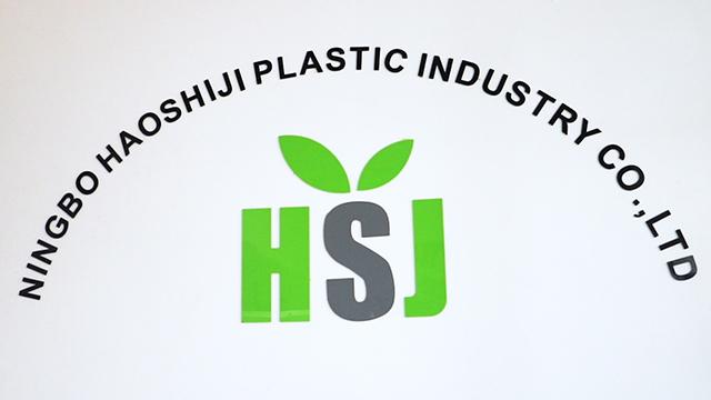 Verified China supplier - Ningbo Haoshiji Plastic Co., Ltd.