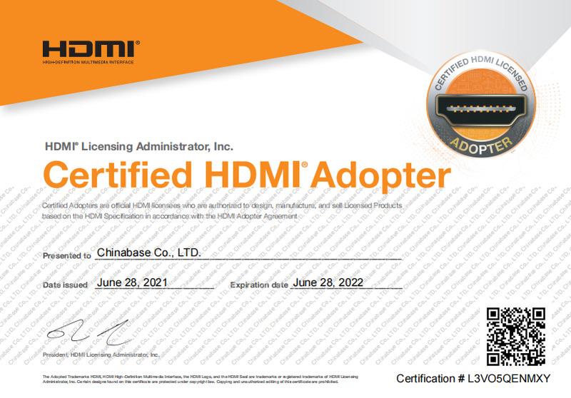 HDMI - Chinabase Co., Ltd.