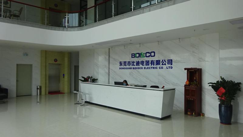 Verified China supplier - Dongguan Bidisco Electric Co., Limited