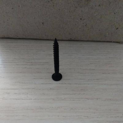 China LINYI CITY Matte Black DRYWALL SCREWS for sale