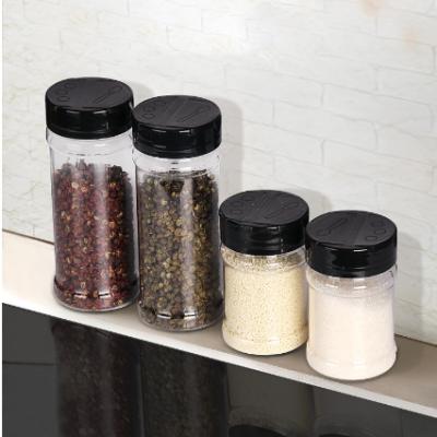 China Kitchen 250ml Plastic Seasoning Box Shake Butterfly Cover Flip Seasoning MSG Salt Bottle MSG Spice Pot Plastic Seasoning Sprinkler for sale