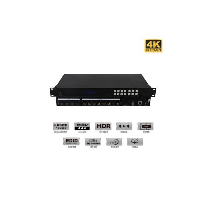 China 4K@60Hz Digital Matrix Changer 4 In & 4 TV Matrix Changer With Audio For Video Wall Screen BESC0404S for sale