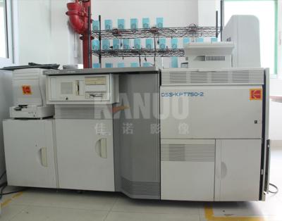 China Printing shops Noritsu minilab QSS 3300 minilab digital printer for sale