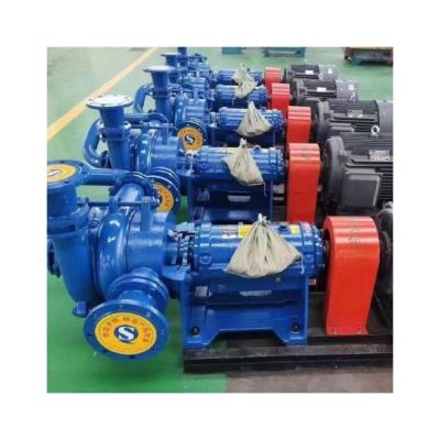 China Other Manufacturer Supply Pig Mixer Chemical Pumps Filter Press Feed Pump for sale