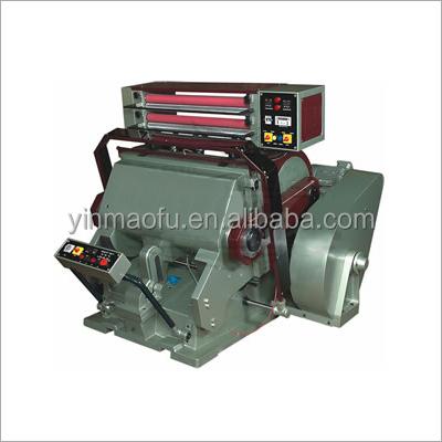 China High Precision Metal Hot Oil Stamping Cutting Machine for sale