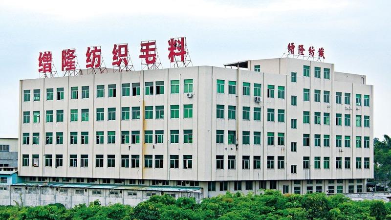 Verified China supplier - Dongguan Zenglong Textile Co., Ltd.