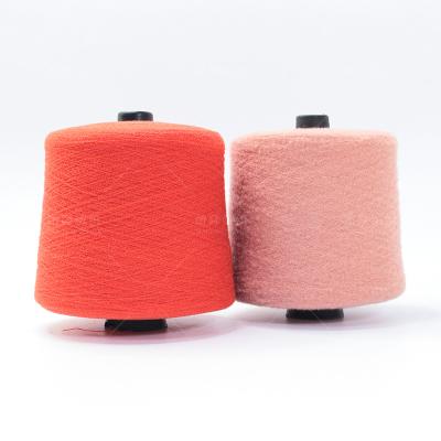 China Summer Abrasion-Resistant Textile 0.9 Cm Color Weaving Yarn Stocking Knitting Cones Dyed Wool Crochet Fancy 100% Nylon Crystal Yarn for sale