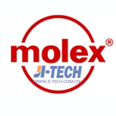 China Signal molex 1.25mm pitch SMT 2 terminal 51021 wire 510210200 series of 51021-0200 to wire and wire to board housing mlx female connector for sale