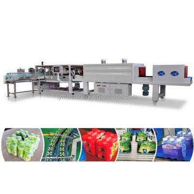 China Simple operation easy maintenance automatic high speed PE film shrink wrap paching machine for bottles boxes for sale