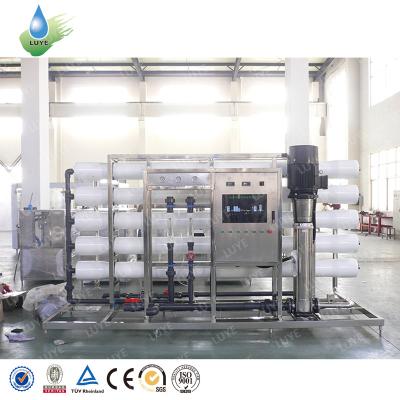 China Eco - Friendly Water Filter Purifier Water Treatment Machine Filters Reverse Osmosis for sale