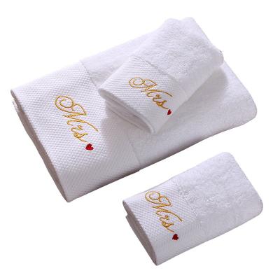 China Egyptian Cotton QUICK DRY Customized Boxed Hotel Bath Towel Set for sale