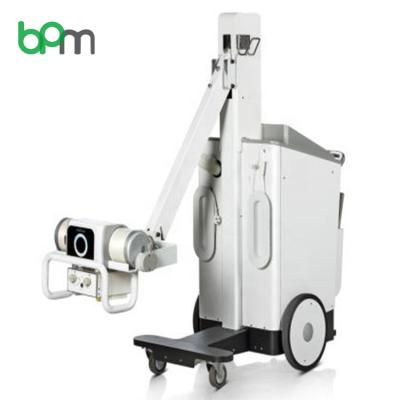 China Mobile Medical Metal Hospital Digital X Ray Machine Price Health Supply for sale