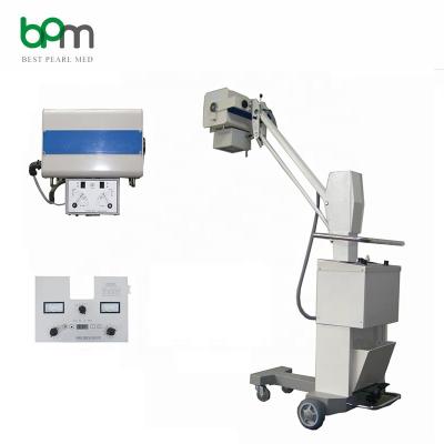 China Hospital Portable Digital X Ray 70mA X Ray Machine Portable X Ray Inspection Machine BMP-MR70 for sale