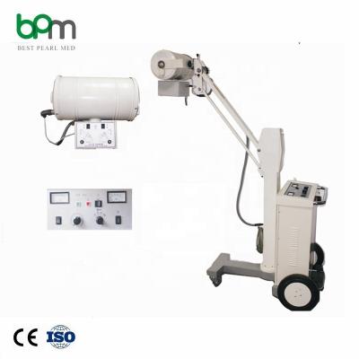 China Metal X Ray Machine Price BMP-MR100 100ma China Mobile Digital Portable X Ray Machine for sale