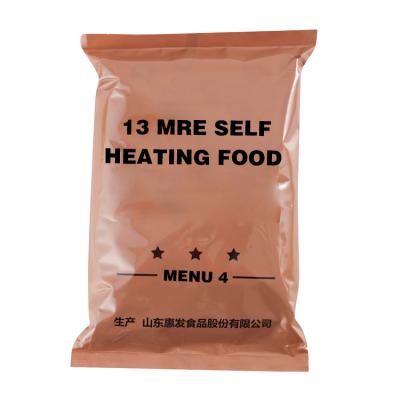 China MRE military instant rice camping fast food hot sale mre fast food for sale