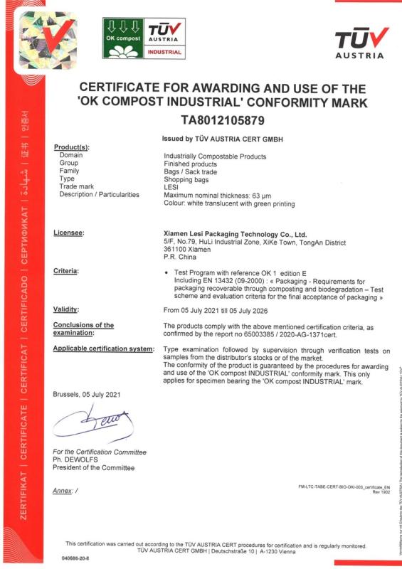 OK Compost - Xiamen Lesi Packaging Technology Co., Ltd.