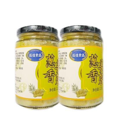 China Scented Ginger Garlic Paste Fresh Crushed Bulk Taste Food Glass Bottle JZ01 for sale