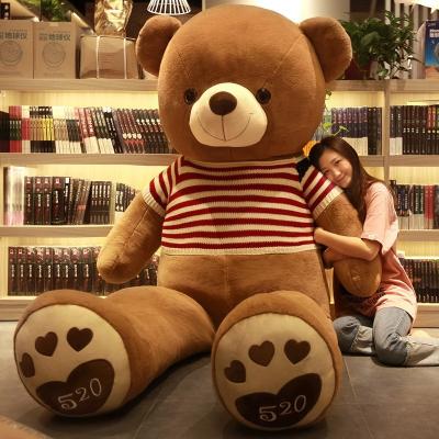 China COMEMOIR Plush USA Big Bear Plush Toys Stuffed Giant American Teddy Bear Stuffed Animals 180cm 200cm for sale