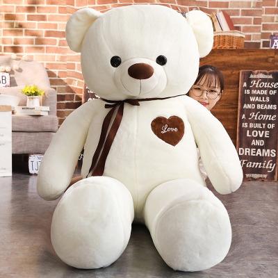 China COMEMOIR Soft Plush Raw Materials 300cm Giant Teddy Bear Skin Animal Stuffed 6ft Plush Wholesale Bulk Toy For Sale Without Filling for sale