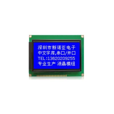 China 128x64 LCD Screen ST7920 Character LCD 12864 /5V Graphic Display 3.3v Blue/Yellow Green 93*70*11.0 mm for sale