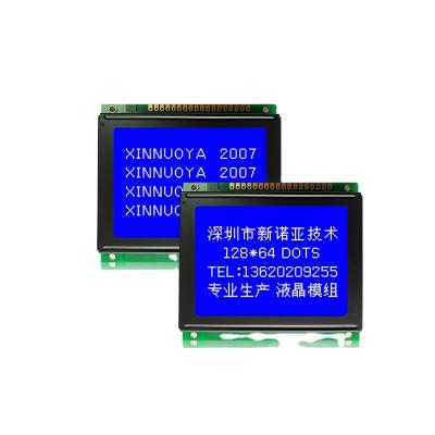 China 12864 monochrome lcd display module ks0107 size 78X70 mm 12864 graphics lcd display screen module 78*70*13mm for sale