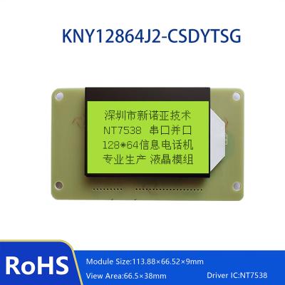 China LCD Screen Monochrome TOOTH 12864 LCD Display 128x64 LCD Module RoHS Graphic Liquid Crystal Display FSTN 12864 113.88*66.52*9mm for sale