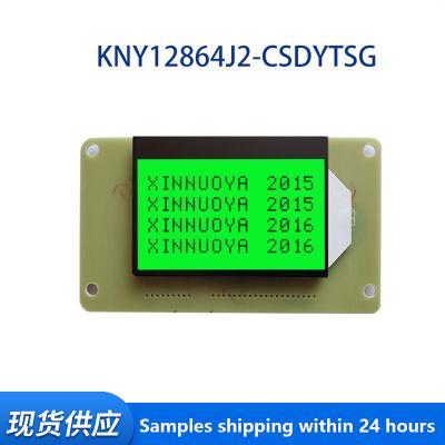 China Graphics Dot Matrix LCD Display Module 12864 Monochrome Display Module 128x64 Tooth LCD Screen 113.88*66.52*9mm for sale