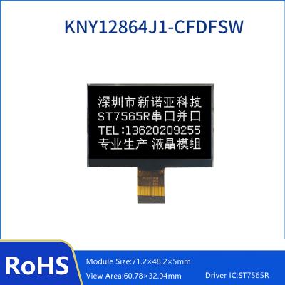 China graphics 128x64 monochrome 12864 dot matrix LCD TOOTH LCM module 12864 LCD display screen module 71.2*48.2*5mm for sale