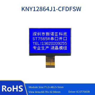 China lcd display screen 128x64 12864 tooth lcd monocolor serial interface lcd screen gray graphic module 71.2*48.2*5mm for sale