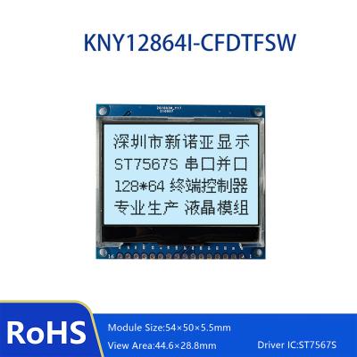 China SPI interface 12864 graphic COG LCD screen 128x64 LCD module 128*64 LCD display module monochrome screen with 54*50 *5.5mm white leds for sale