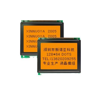 China FSTN 12864 lcd display module ks0107 128x64 LCM graphics monochrome graphics module 78*70*12mm for sale