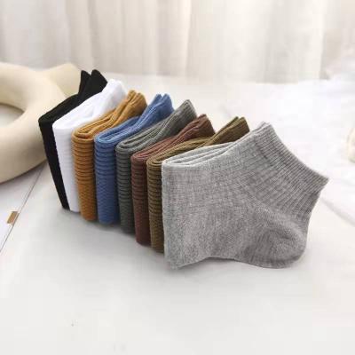 China Breathable Unisex Multi Colors Optional No Show Socks Low Cut Cotton Anti-slip Sporty Casual Socks for sale