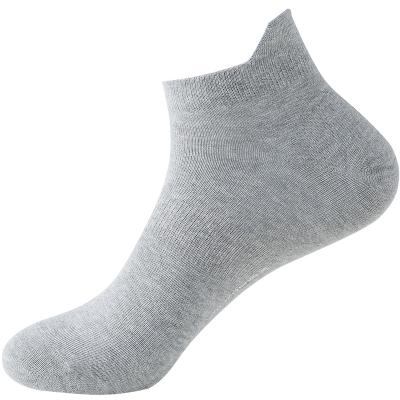 China Best quality QUICK DRY with price color pure cotton ankle socks combed cotton heel men's anti-friction leisure sock for sale