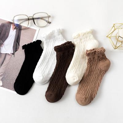 China Good Quality Breathable Customized Cotton Socks Manufacturer Make Your Own Logo Custom Design Custom Women Socks for sale