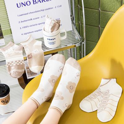 China Fashion Breathable Choice Top Cotton Selling Amazon Casual Sports Socks Premium Quality Women's Socks for sale