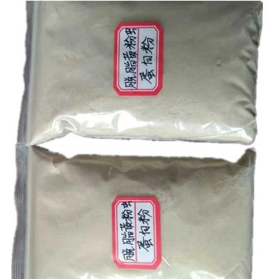 China Feed Grade Fish feed additive with Fatty content 22% Or So for performance zu verkaufen