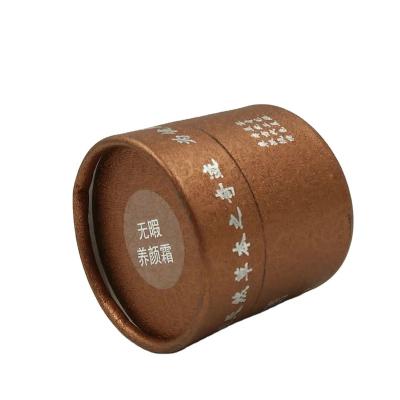 China Handmade 2023 Hot Sale Customisable Gift Boxes Tea Packaging Cylinder Tube for sale