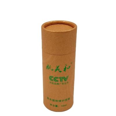 China Handmade Food Tea Wedding Candy  Gift Craft  Cylinder Round Paper Tube  Packaging Box For Guest for sale