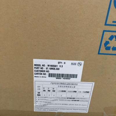 China 19 Zoll industrielle Rahmen-Rate 60Hz LCD-Platten-5V für Tischplattenmonitor zu verkaufen