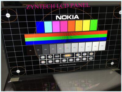 Cina Pannello di LCD di alta luminosità del ritratto del paesaggio in vendita