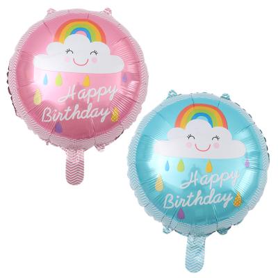 China Gift Toy Wholesale 18 inch Round Rainbow Cloud Happy Birthday Foil Balloon for Boy Girl Birthday Decoration Pink Kids Gift Toys for sale