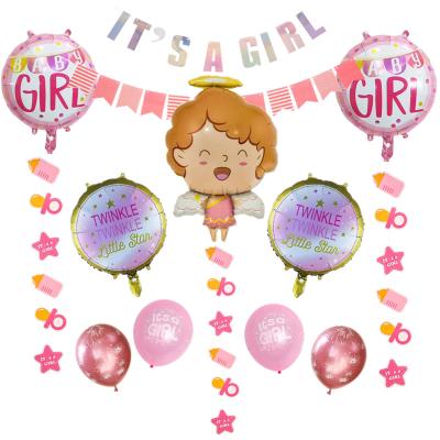 China Foil/Latex/Paper Baby Shower Event and Party Supplies Baby Gender Reveal Party Event Decoration Baby Birthday Party Balloon Supplies Sets for sale