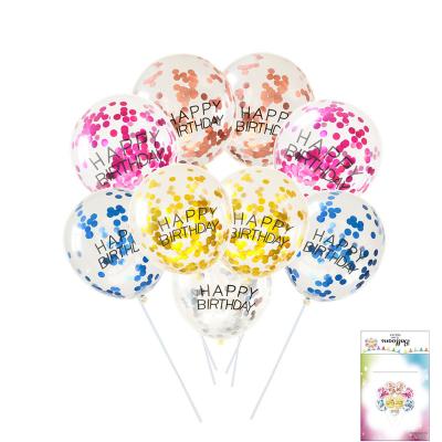 China Gift Toy 6pcs 12 Inch Confetti Latex Balloon Transparent Baby Printed Happy Birthday Party Balloons Decoration for sale