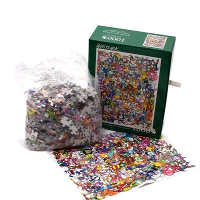 China Custom Jigsaw Puzzles For Kids To Add Interactive Cardboard Puzzle Games 20*27inch for sale