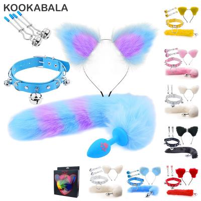 China Fluffy And Soft Fur Wolf Fox Tail Plug Adult Faux Stimulation Butt For Beginner Cosplay Smooth Stainless Steel Anal Toys With Ears Bell Collar Touch Point for sale