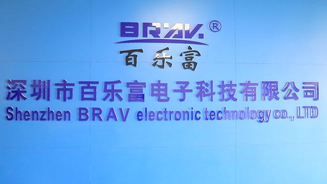 Verified China supplier - Shenzhen Brav Electronic Technologies Co., Ltd.