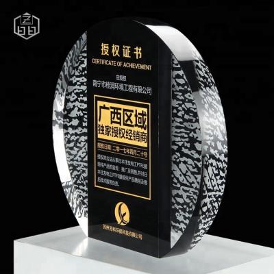 China Europe Handmade UV Laser Engrave Black And White Cheap Glass Trophy Award for sale